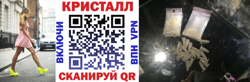 АМФ Розовый  Корсаков 