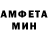 КЕТАМИН VHQ cher khawa