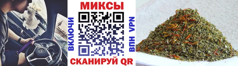 Бутират жидкий экстази  Корсаков 