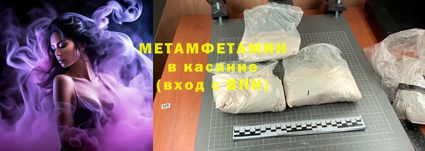 прущая мука Балабаново