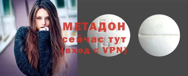 прущая мука Балабаново