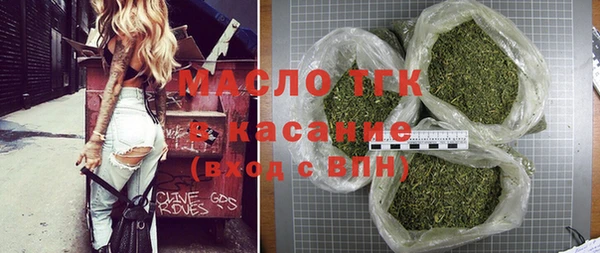 spice Балахна