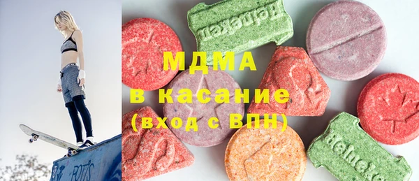 spice Балахна