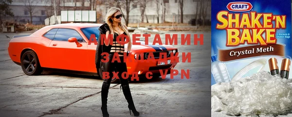 прущая мука Балабаново
