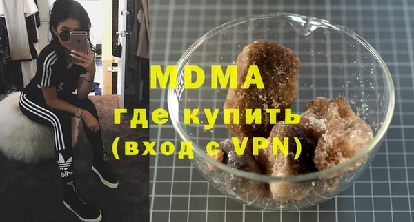 spice Балахна