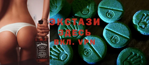 прущая мука Балабаново
