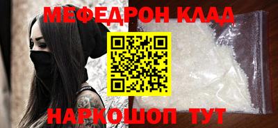герыч Краснознаменск