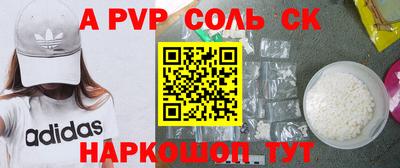 герыч Краснознаменск