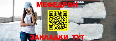 герыч Краснознаменск
