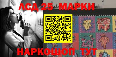 герыч Краснознаменск