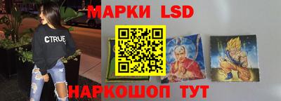 герыч Краснознаменск