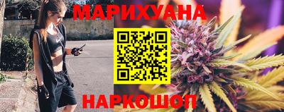 герыч Краснознаменск