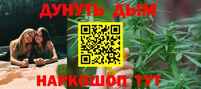 герыч Краснознаменск
