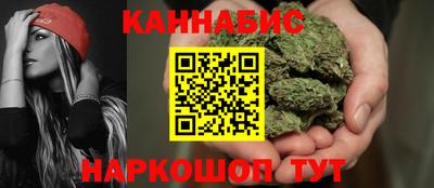 герыч Краснознаменск
