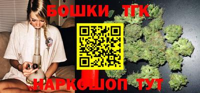 мескалин Краснодар