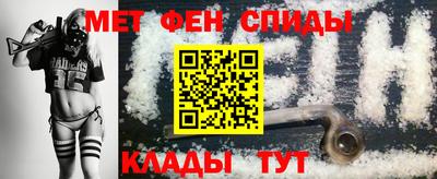 герыч Краснознаменск