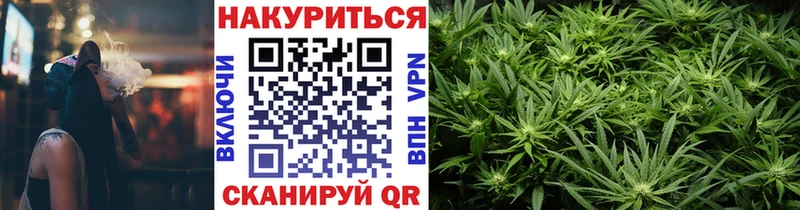 сколько стоит Корсаков Каннабис LSD WEED
